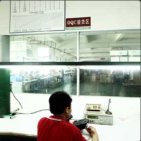 OQC终端检验