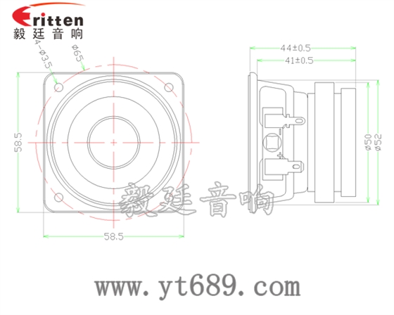 2.25寸重低音HIFI音箱喇叭成品图