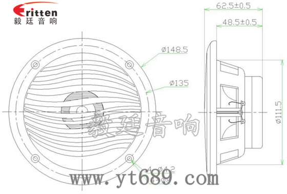 5寸防水船用喇叭成品图