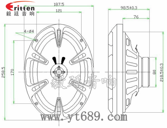 53mm5w学习机喇叭-喇叭厂家成品图