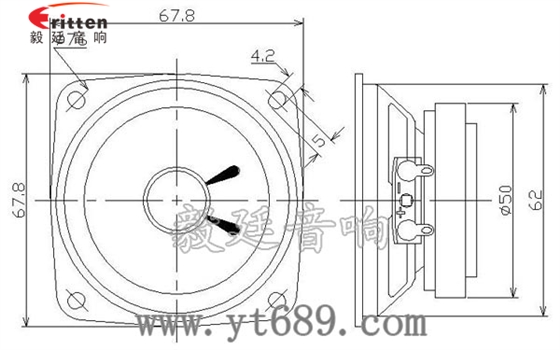 2.5寸4Ω10w喇叭--喇叭厂家成品图