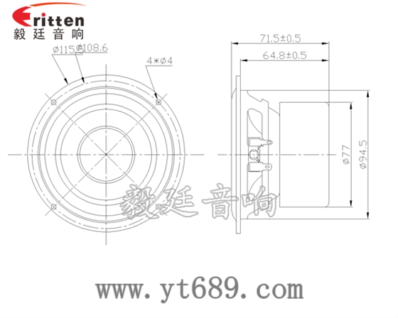 4寸中音音箱喇叭成品图