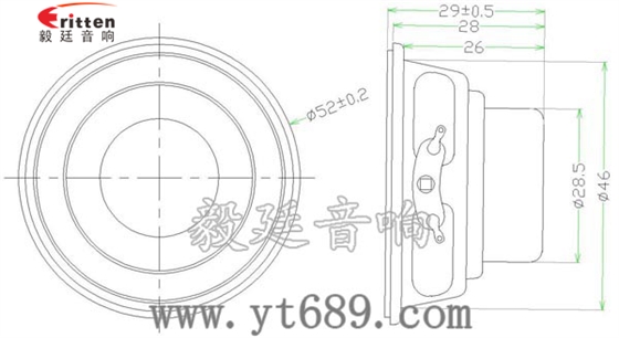 高品质52mm8w全频内磁喇叭成品图