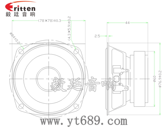 78mm15w内磁全频喇叭成品图