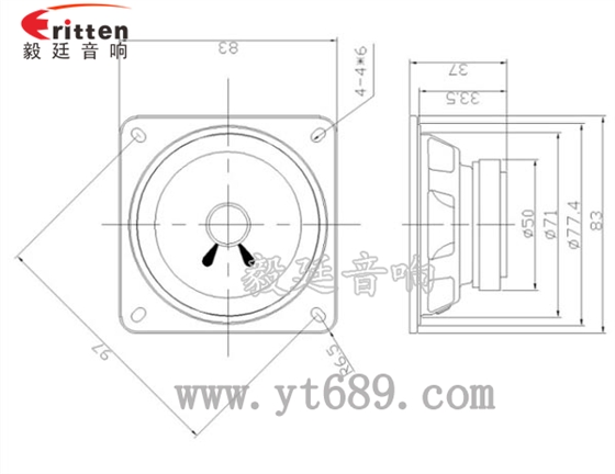 78mm15w内磁全频喇叭成品图