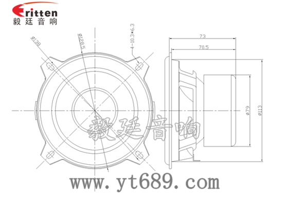 5寸防水船用喇叭成品图