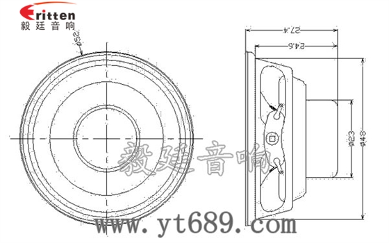 2寸5W16芯4Ω蓝牙音箱全频喇叭成品图