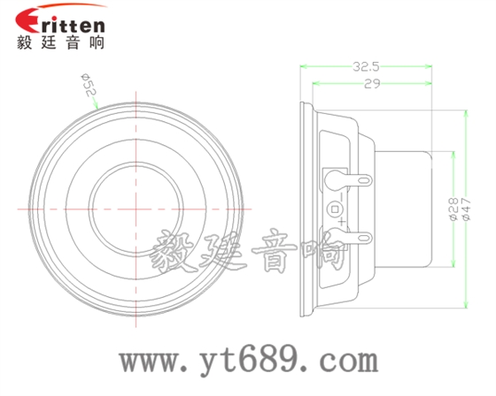 90mm15W4欧全频喇叭成品图