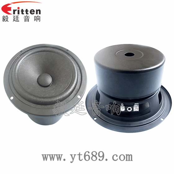 3寸20W全频HiFi音箱喇叭正反面