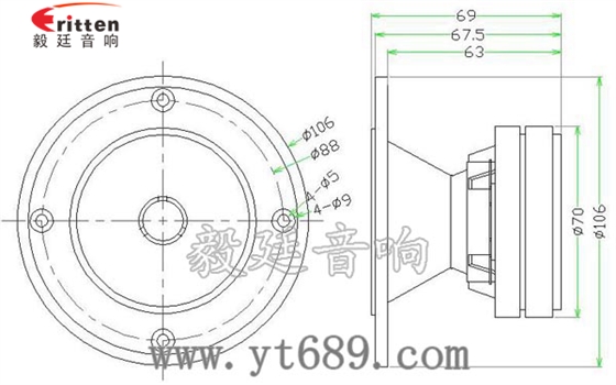 4寸30W外磁双磁高音喇叭成品图