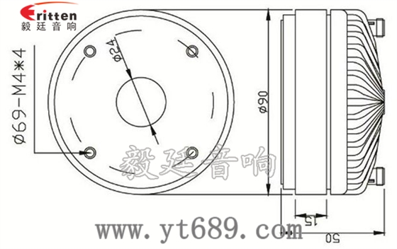 1.38寸40瓦舞台音箱全频喇叭成品图