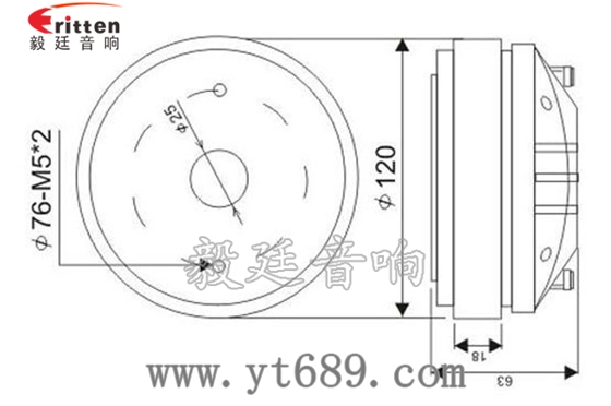 1.38寸40瓦舞台音箱全频喇叭成品图