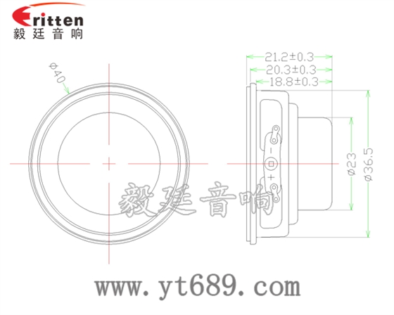 40mm16芯5W全频喇叭成品图