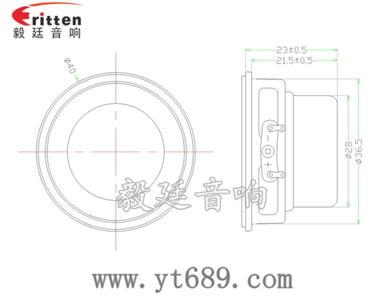 36mm30芯3瓦内磁全频喇叭成品图