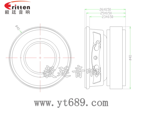 40mm13芯3瓦全频喇叭成品图