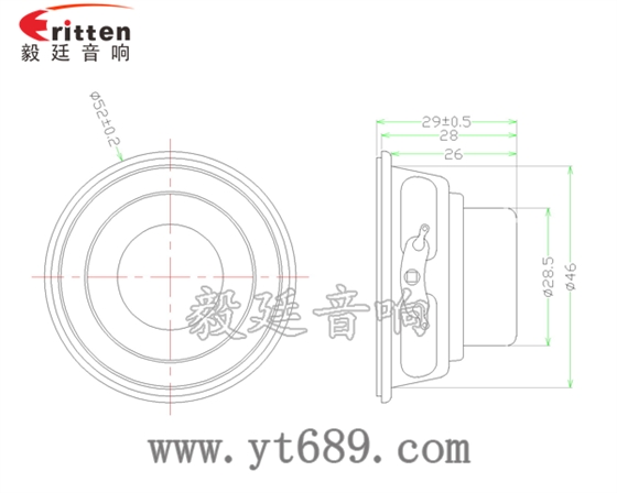 20芯8瓦52mm内磁全频喇叭成品图