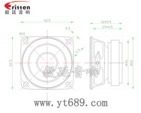 3瓦40mm外磁全频喇叭成品图