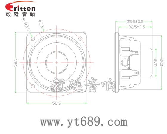 3瓦40mm外磁全频喇叭成品图