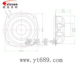 2.25寸8瓦蓝牙音箱全频喇叭成品图