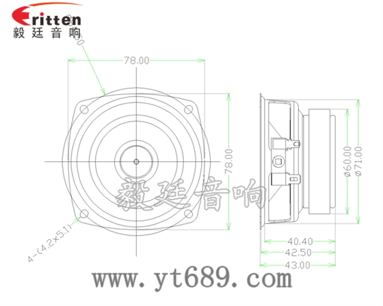 3寸20芯15瓦全频喇叭成品图