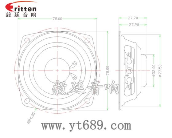 2.5寸20芯15瓦全频喇叭成品图