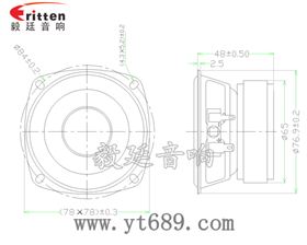 3寸25芯20瓦外磁中低音喇叭成品图