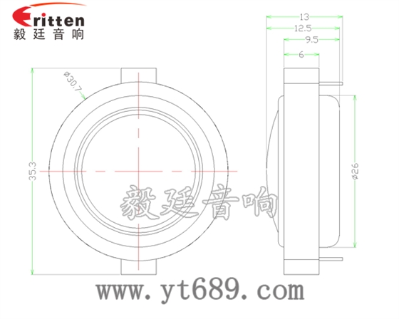 31mm20芯15瓦高音喇叭成品图