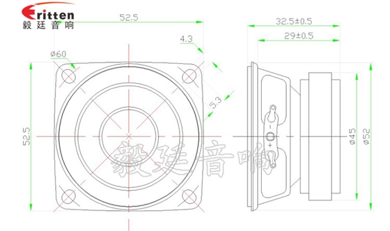 53mm5w学习机喇叭-喇叭厂家成品图