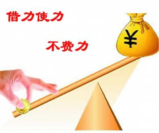 蓝牙音箱喇叭