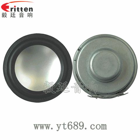 36mm13芯4瓦故事机全频喇叭