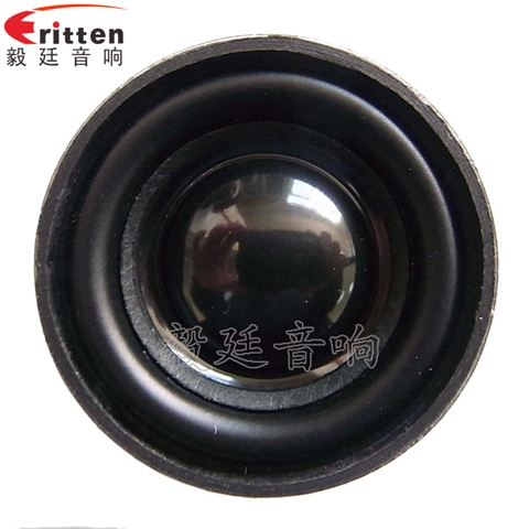 32mm3W学习机全频喇叭