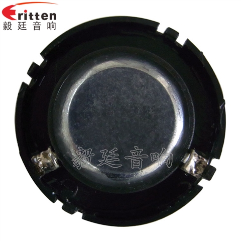 30mm3瓦高音学习机喇叭