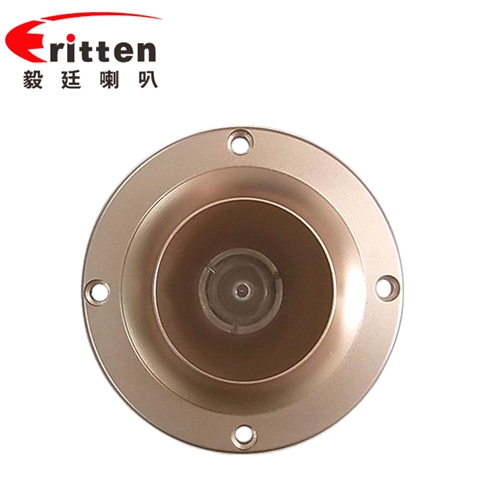 3寸（79mm）中高音学习机喇叭