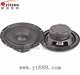 6.5寸40W全频3.2Ω汽车音响喇叭