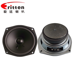 5.25寸25W多媒体中低音喇叭