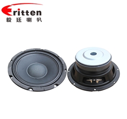 8寸舞台低音喇叭