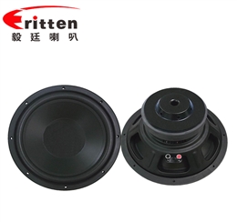 12寸圆形铁盆架50芯重低音喇叭