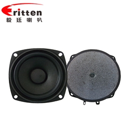 3寸15瓦20芯多媒体喇叭