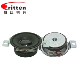 1.5寸10W蓝牙音响全频喇叭