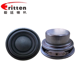45mm4Ω8W20芯全频喇叭