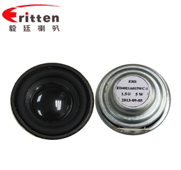 40mm16芯5W全频喇叭