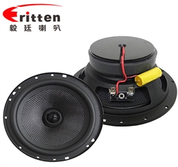 6.5寸30芯40W全频喇叭