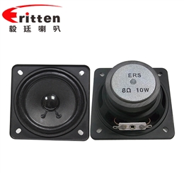 3寸10W全频多媒体喇叭