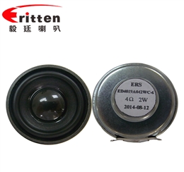 40mm13芯2W全频喇叭