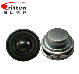 40mm16芯5W全频喇叭