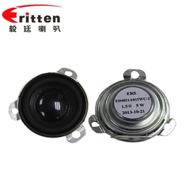 1.5寸5W16芯全频喇叭