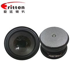 3瓦16芯52mm全频喇叭