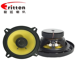 5.25寸汽车音响全频同轴喇叭