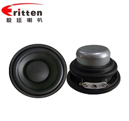 2寸20芯5W全频喇叭