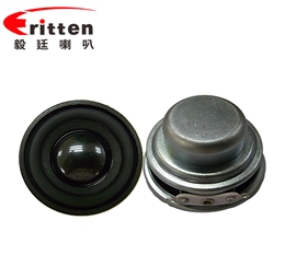 1.5寸16芯5W全频喇叭